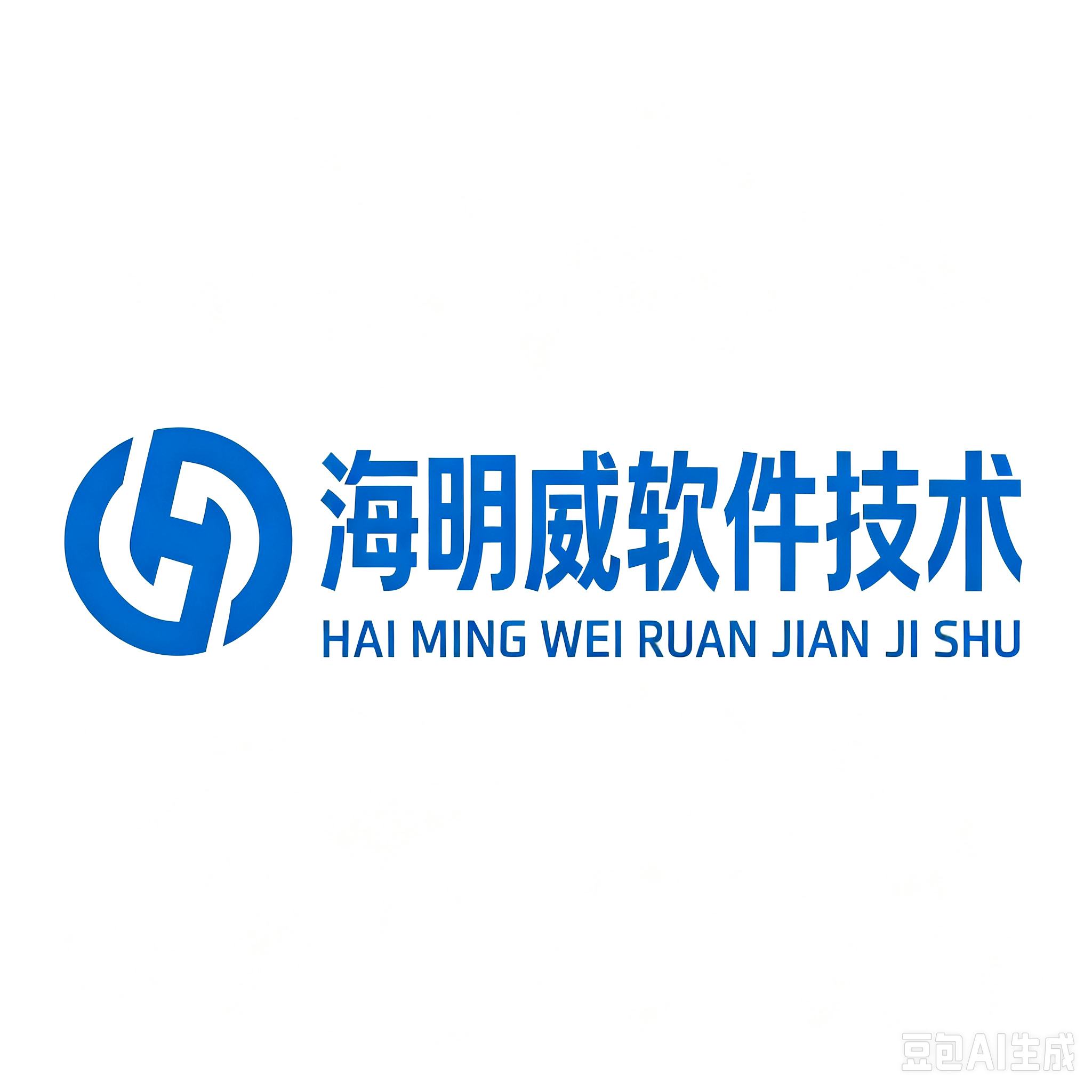 海明威软件技术